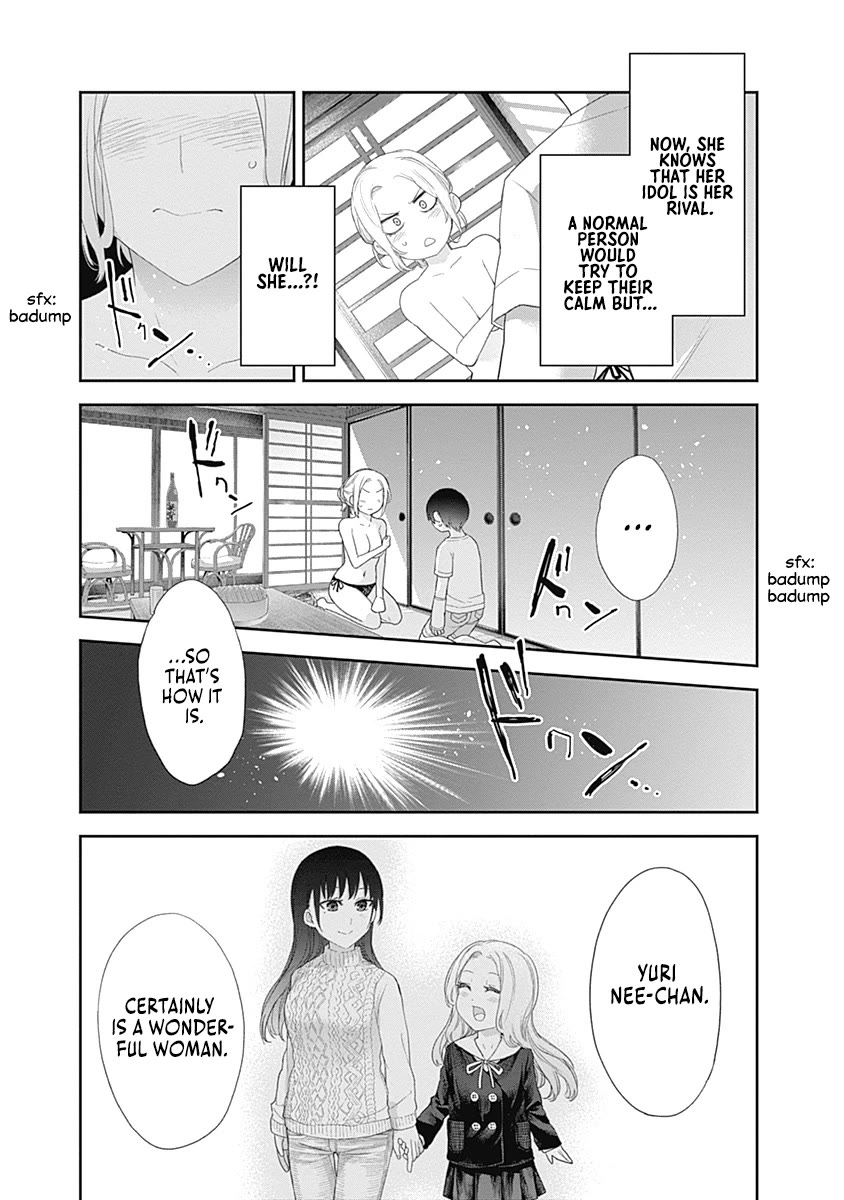 The Shikisaki Sisters Want To Be Exposed chapter 32 page 9