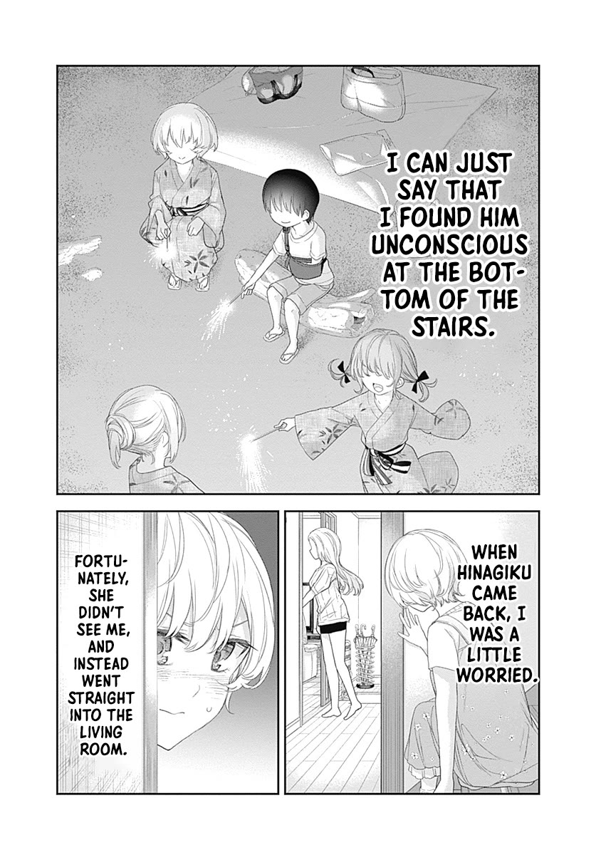 The Shikisaki Sisters Want To Be Exposed chapter 33 page 13
