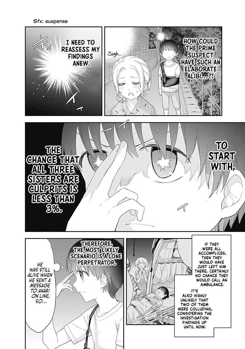 The Shikisaki Sisters Want To Be Exposed chapter 33 page 6