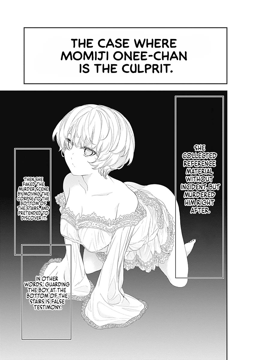 The Shikisaki Sisters Want To Be Exposed chapter 33 page 9