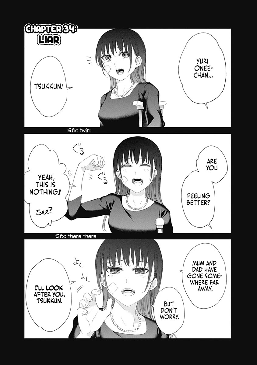 The Shikisaki Sisters Want To Be Exposed chapter 34 page 1