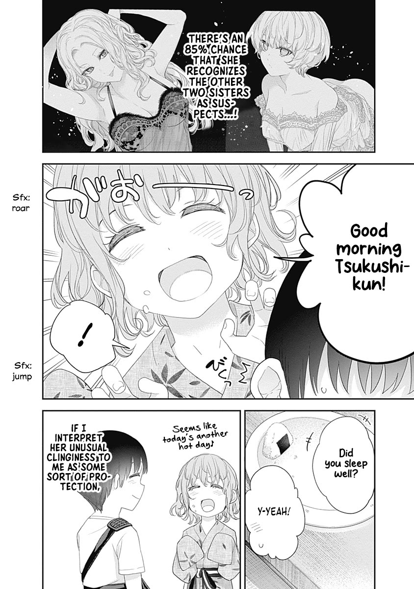 The Shikisaki Sisters Want To Be Exposed chapter 34 page 10