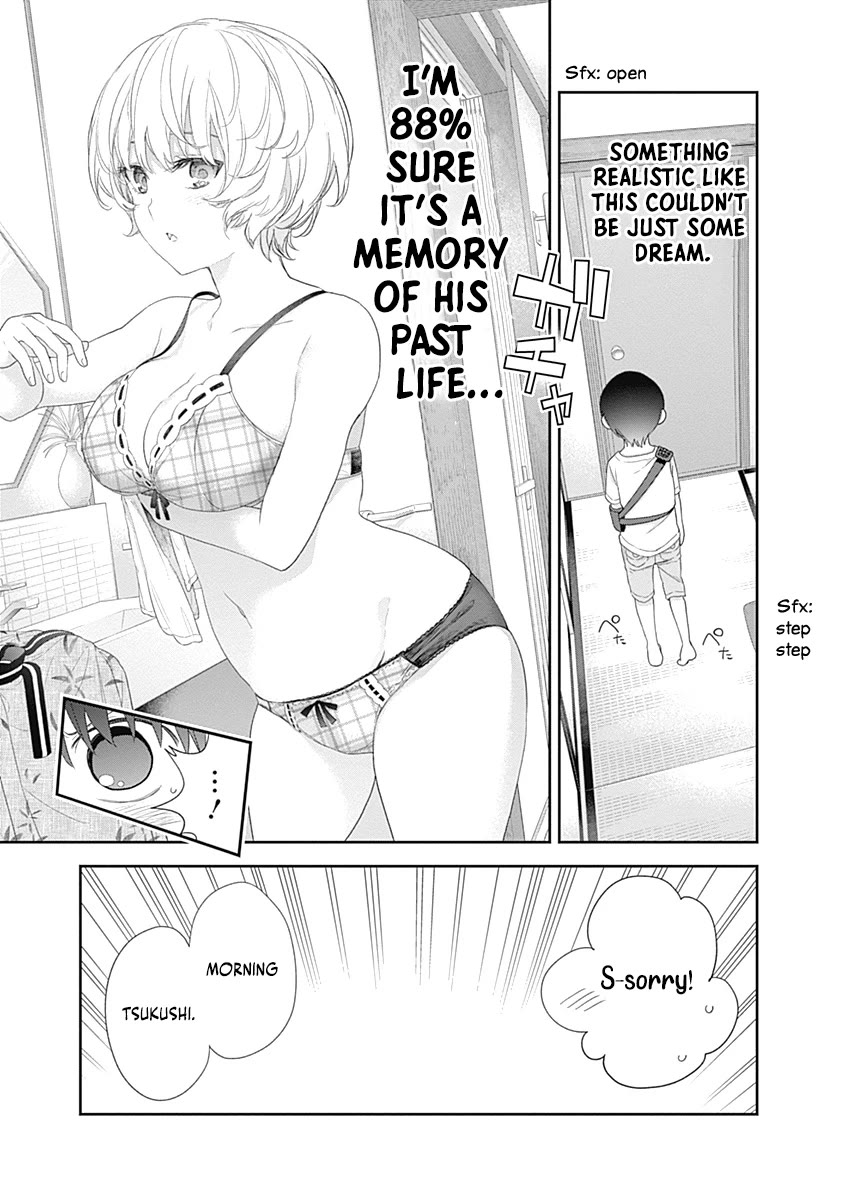 The Shikisaki Sisters Want To Be Exposed chapter 34 page 3
