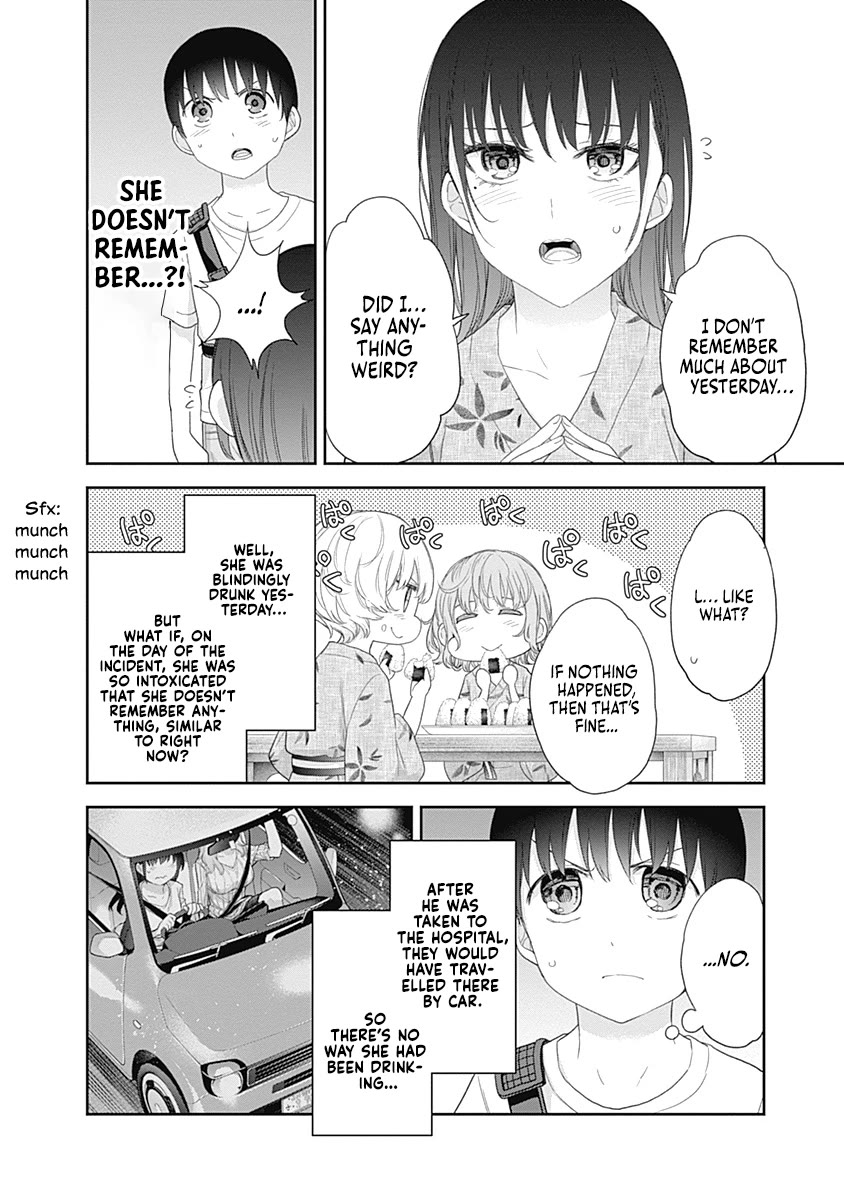 The Shikisaki Sisters Want To Be Exposed chapter 34 page 8