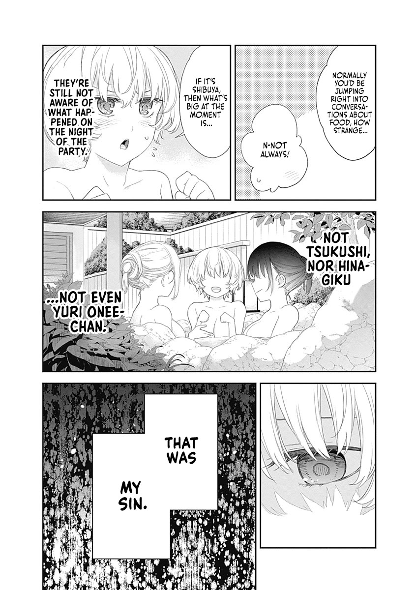 The Shikisaki Sisters Want To Be Exposed chapter 35 page 10