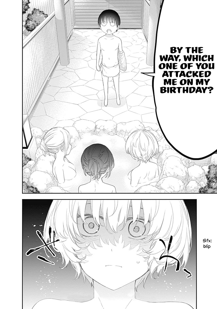 The Shikisaki Sisters Want To Be Exposed chapter 35 page 14