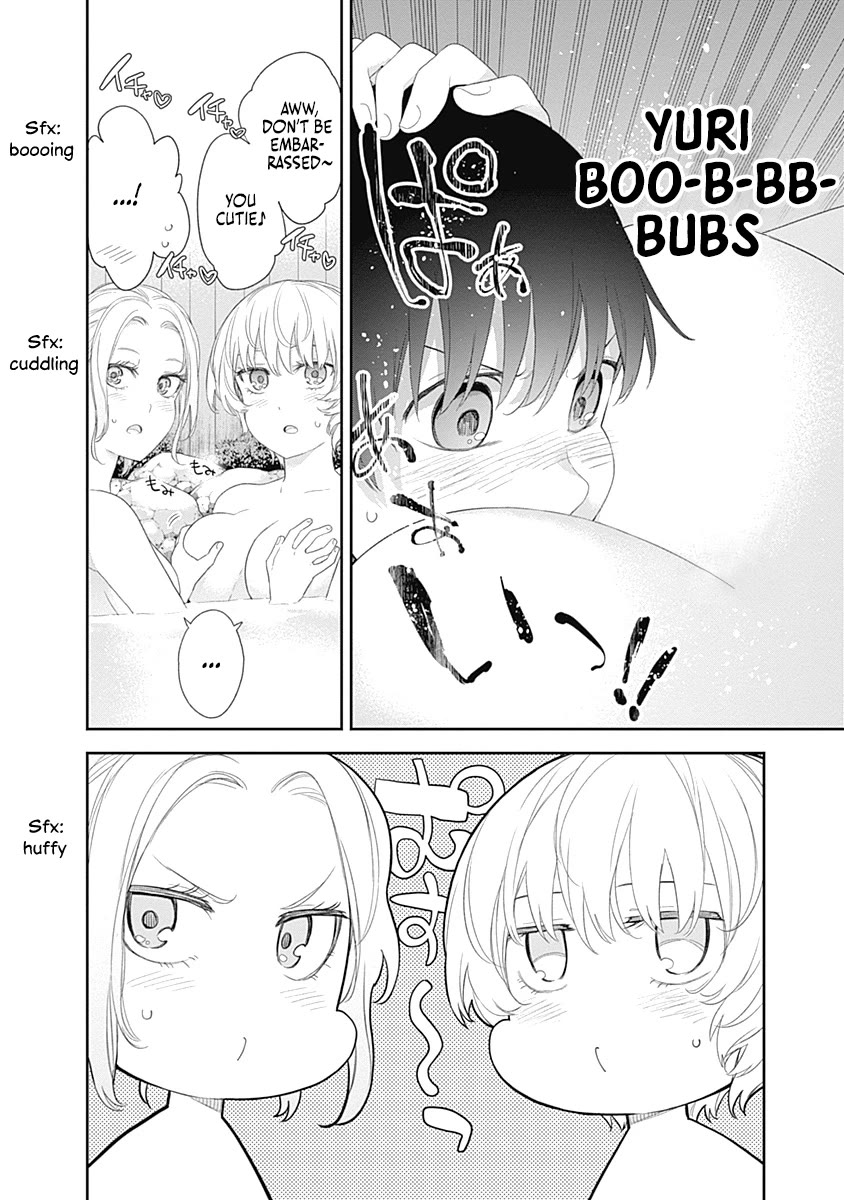 The Shikisaki Sisters Want To Be Exposed chapter 35 page 4