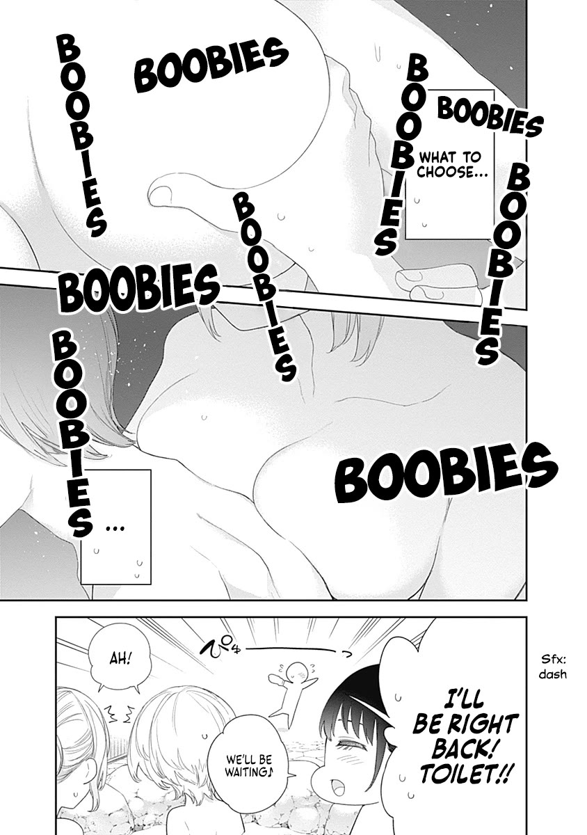 The Shikisaki Sisters Want To Be Exposed chapter 35 page 7