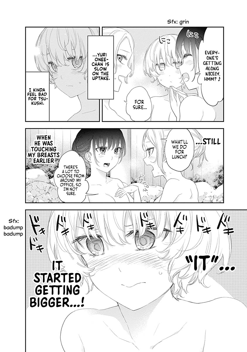 The Shikisaki Sisters Want To Be Exposed chapter 35 page 8