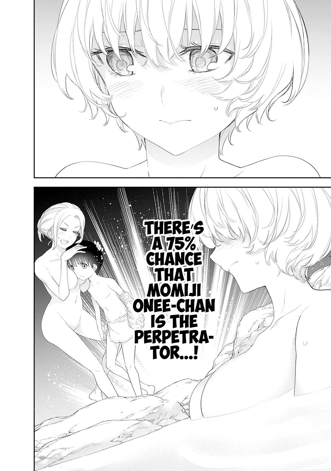 The Shikisaki Sisters Want To Be Exposed chapter 36 page 4