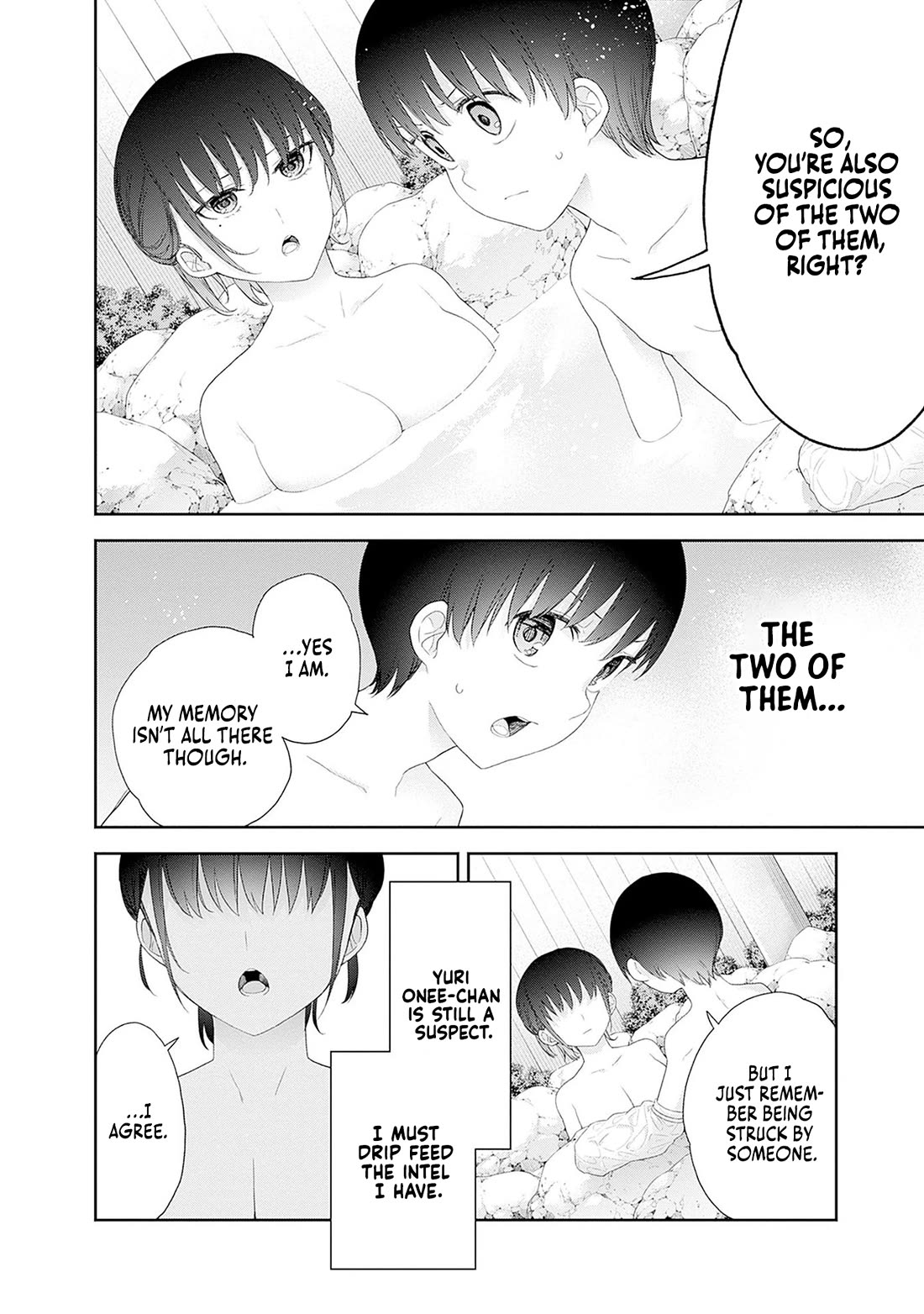 The Shikisaki Sisters Want To Be Exposed chapter 36 page 6