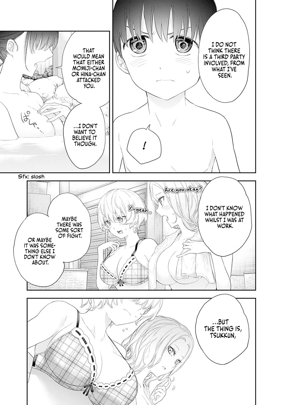 The Shikisaki Sisters Want To Be Exposed chapter 36 page 7
