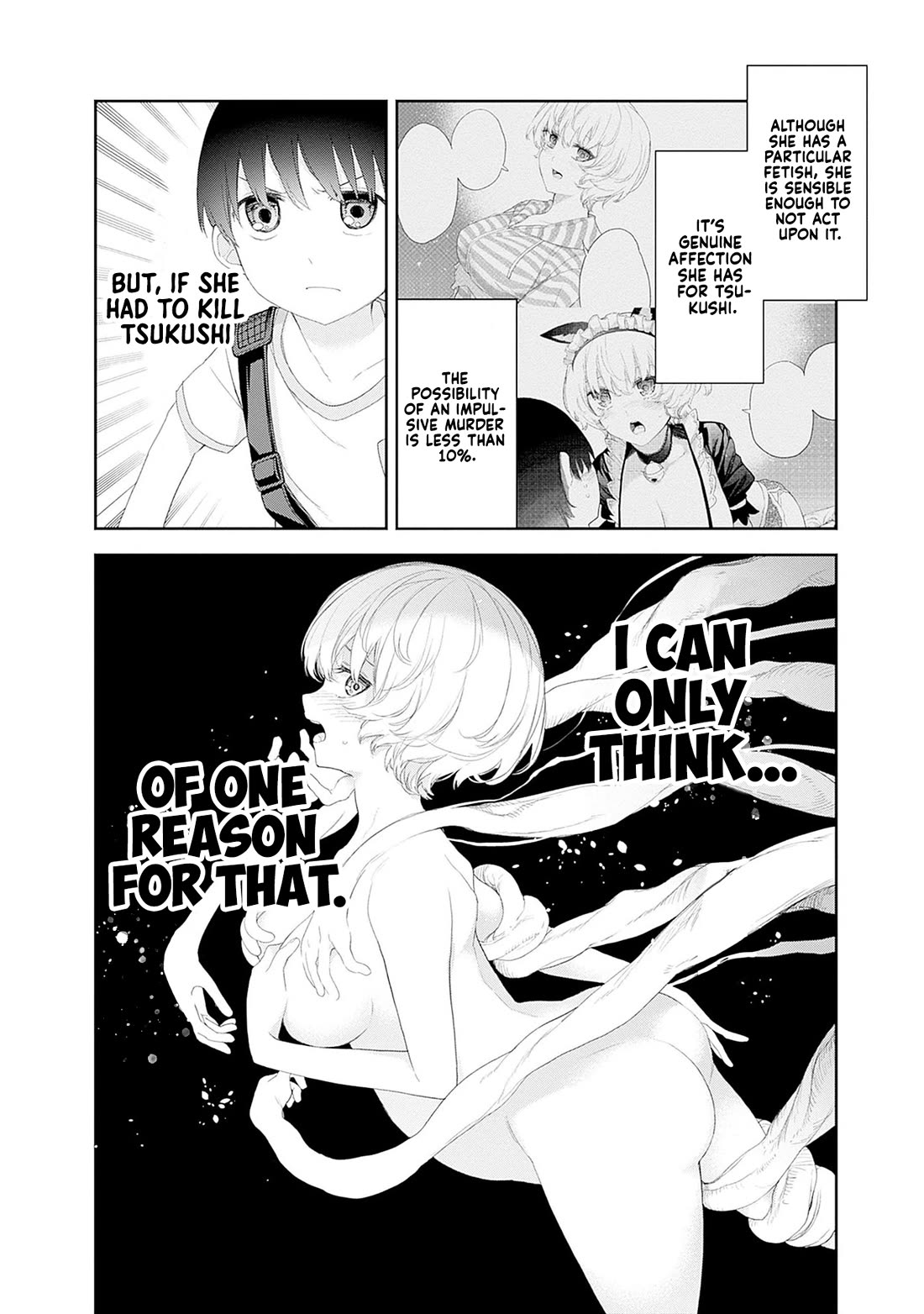 The Shikisaki Sisters Want To Be Exposed chapter 37 page 10
