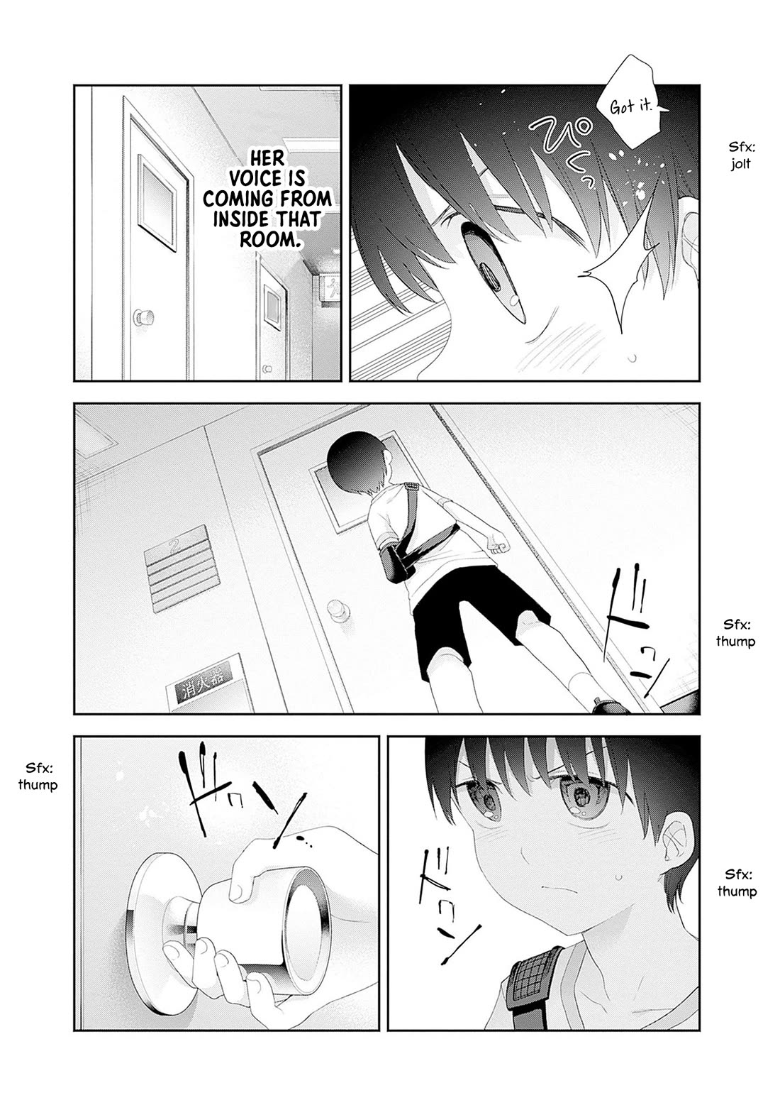 The Shikisaki Sisters Want To Be Exposed chapter 37 page 11