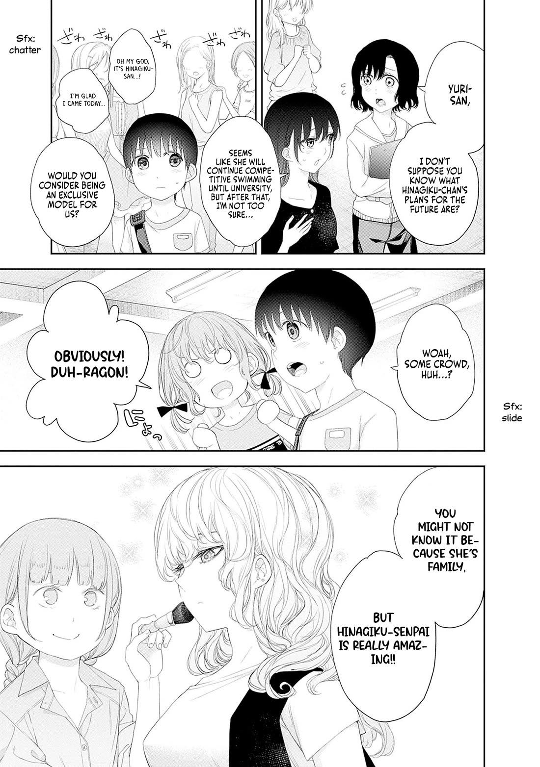 The Shikisaki Sisters Want To Be Exposed chapter 37 page 3