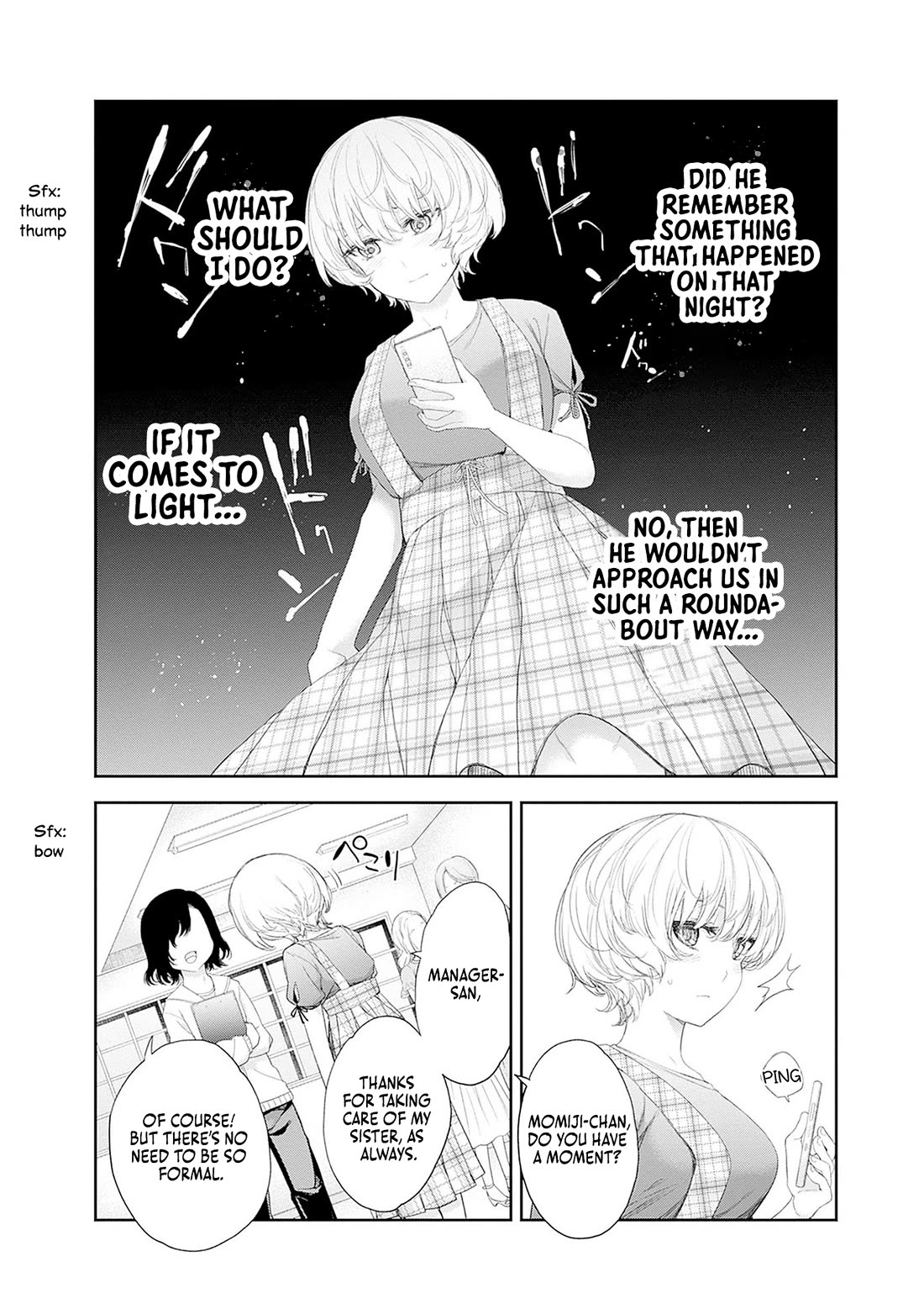 The Shikisaki Sisters Want To Be Exposed chapter 37 page 6