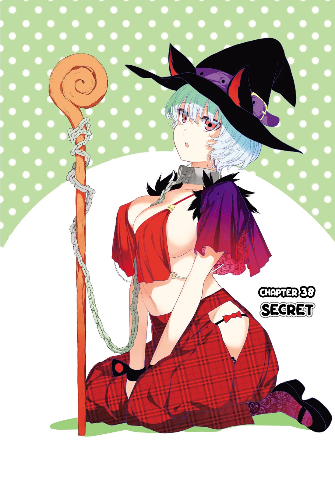 The Shikisaki Sisters Want To Be Exposed chapter 38 page 1