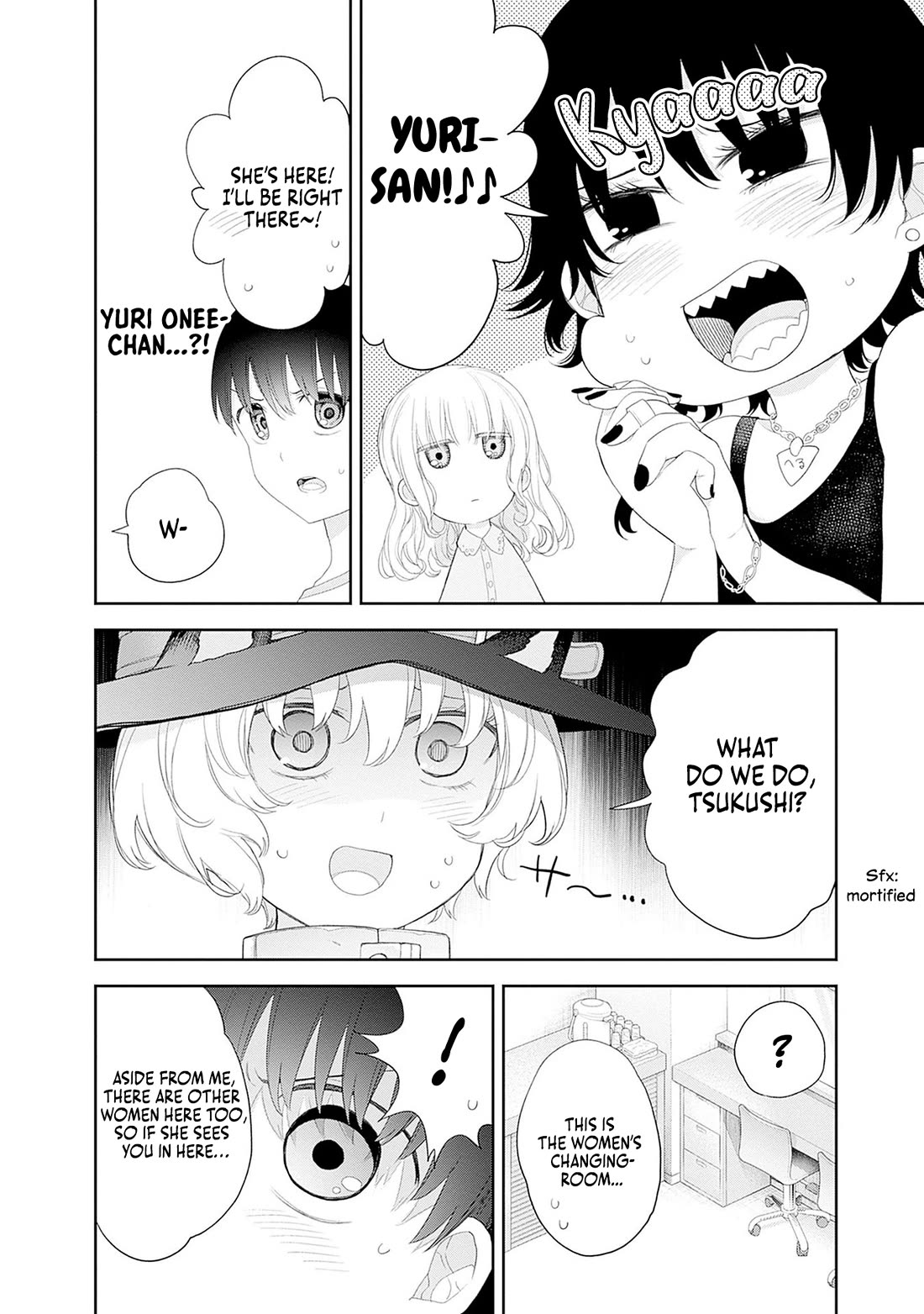 The Shikisaki Sisters Want To Be Exposed chapter 38 page 11