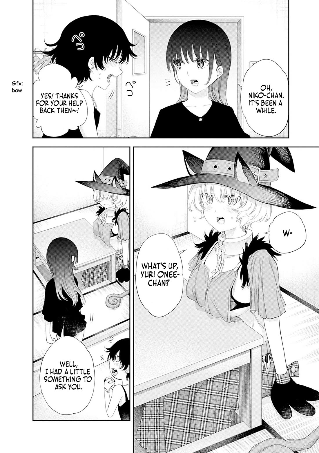 The Shikisaki Sisters Want To Be Exposed chapter 38 page 13