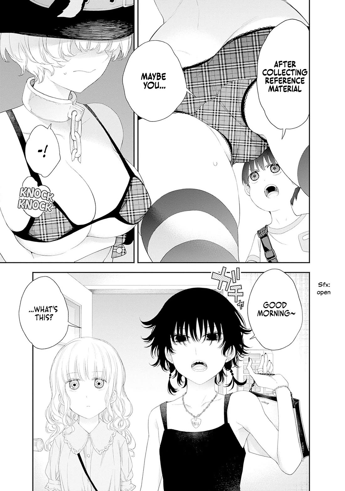 The Shikisaki Sisters Want To Be Exposed chapter 38 page 4