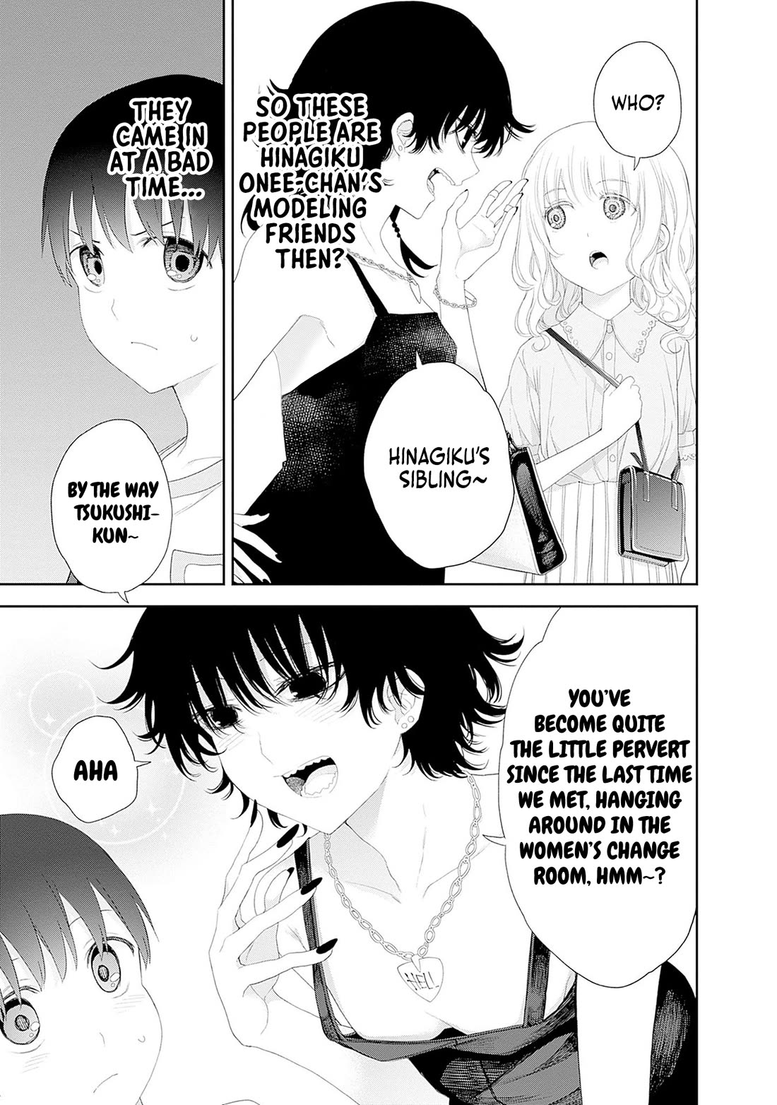 The Shikisaki Sisters Want To Be Exposed chapter 38 page 6