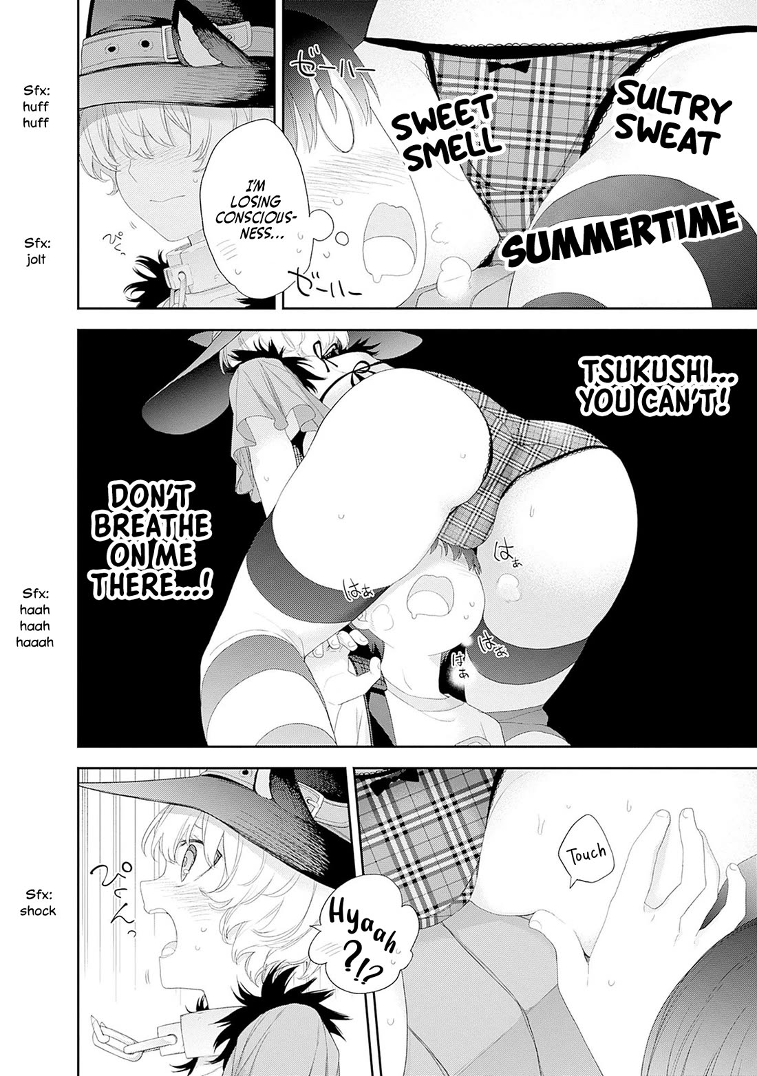 The Shikisaki Sisters Want To Be Exposed chapter 39 page 7