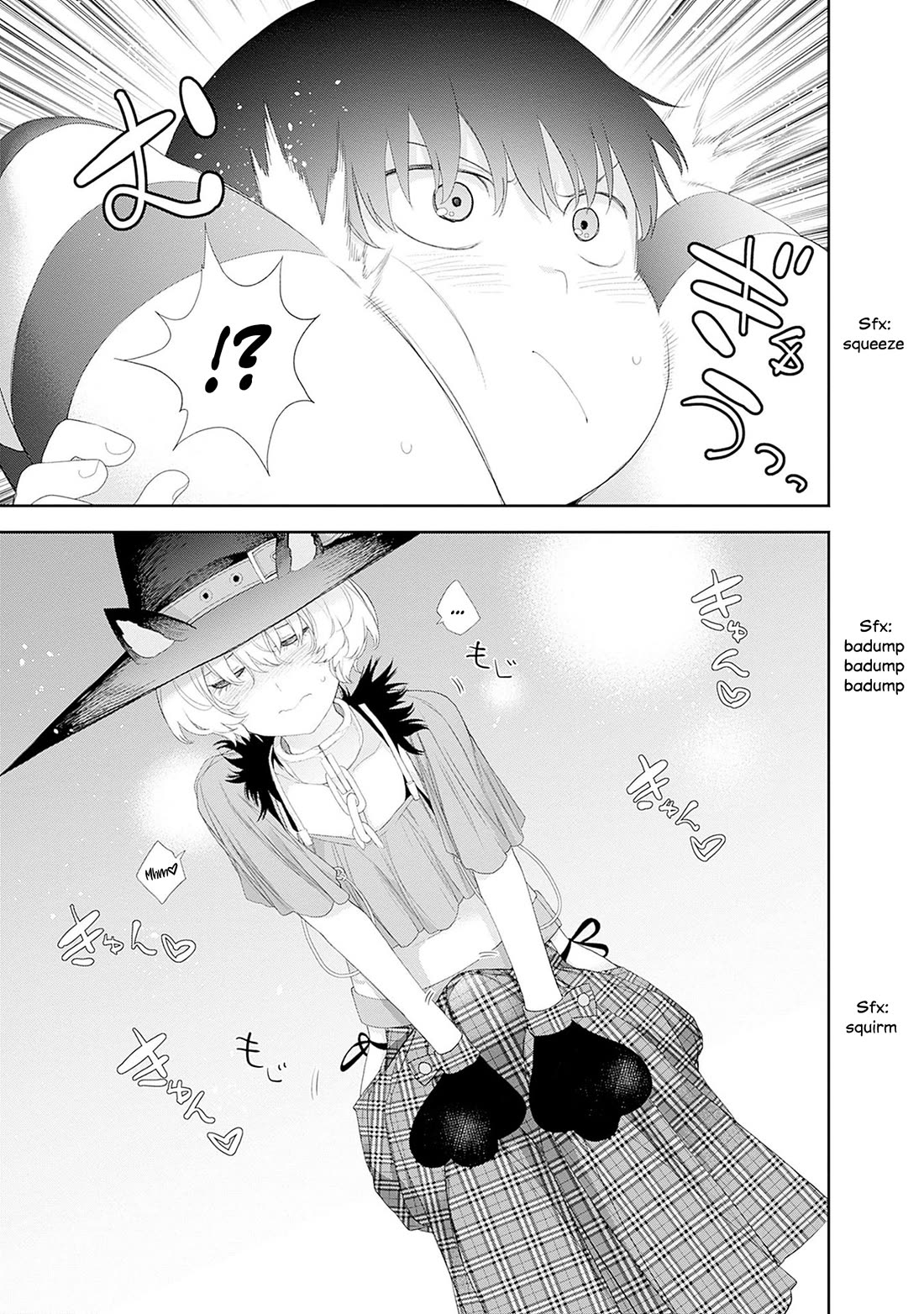 The Shikisaki Sisters Want To Be Exposed chapter 39 page 8