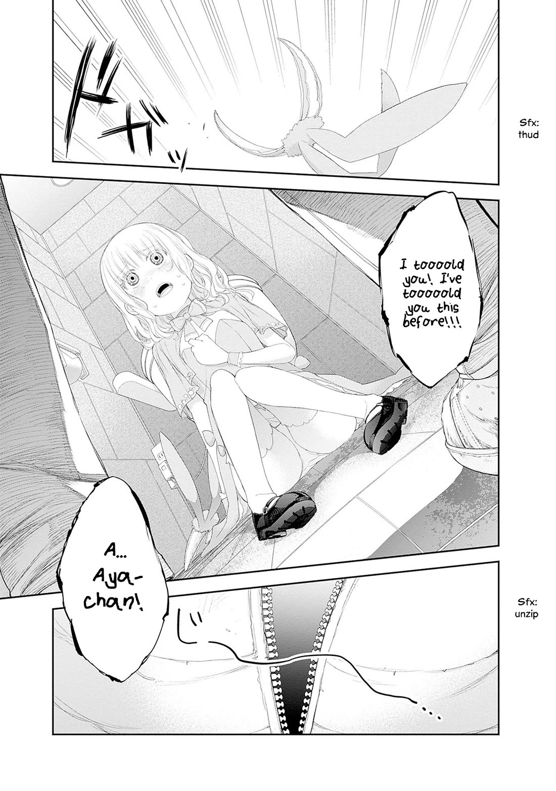 The Shikisaki Sisters Want To Be Exposed chapter 40 page 11