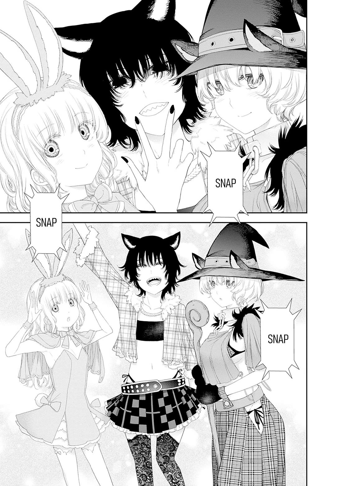 The Shikisaki Sisters Want To Be Exposed chapter 40 page 3