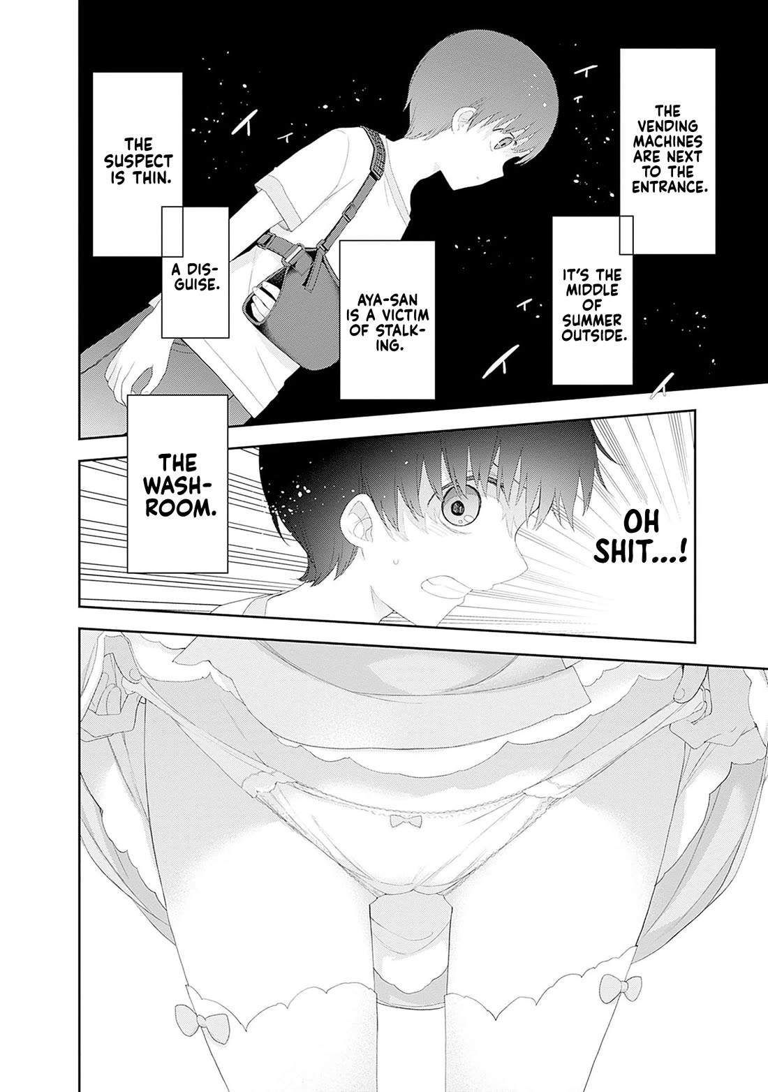 The Shikisaki Sisters Want To Be Exposed chapter 40 page 8