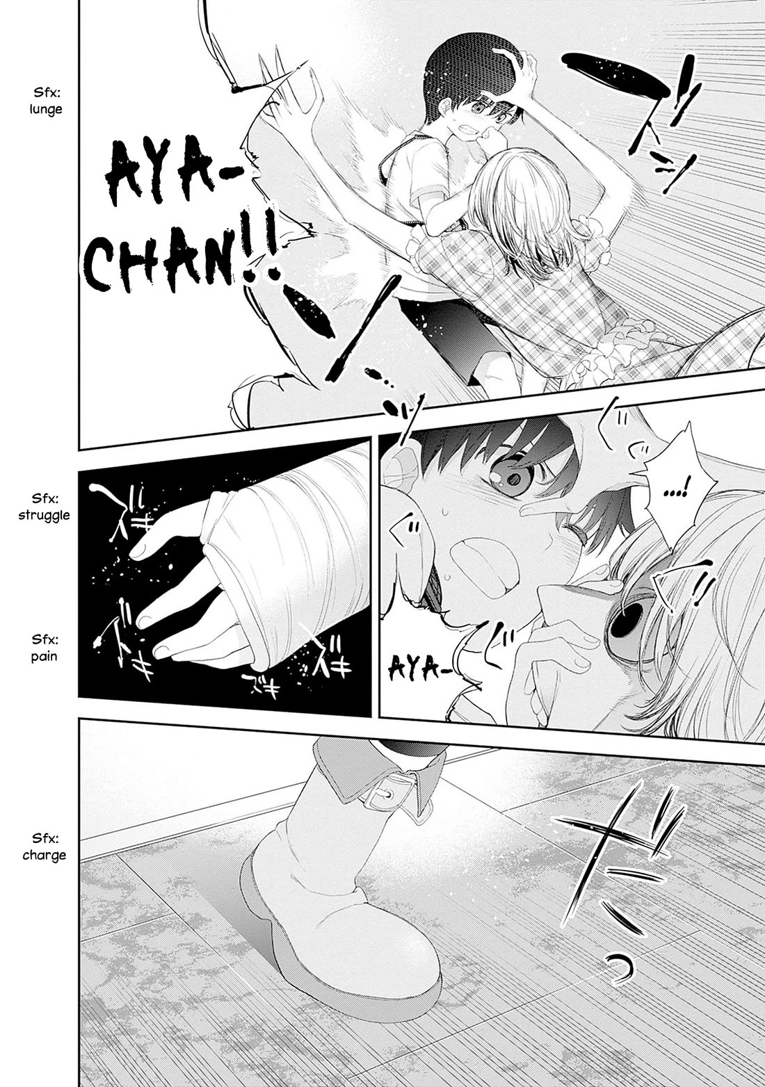 The Shikisaki Sisters Want To Be Exposed chapter 41 page 10