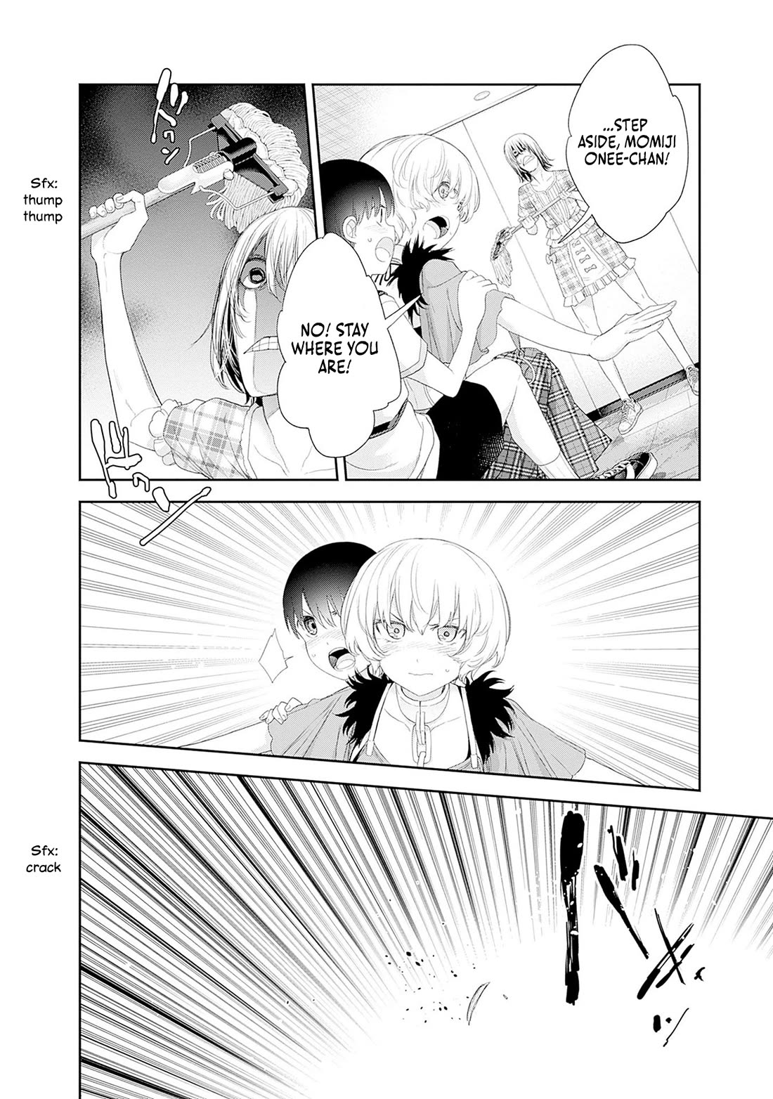 The Shikisaki Sisters Want To Be Exposed chapter 41 page 14