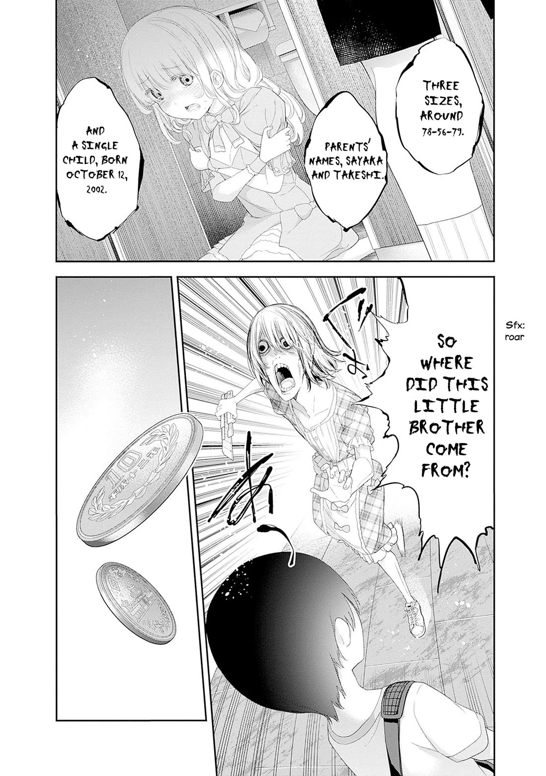 The Shikisaki Sisters Want To Be Exposed chapter 41 page 2