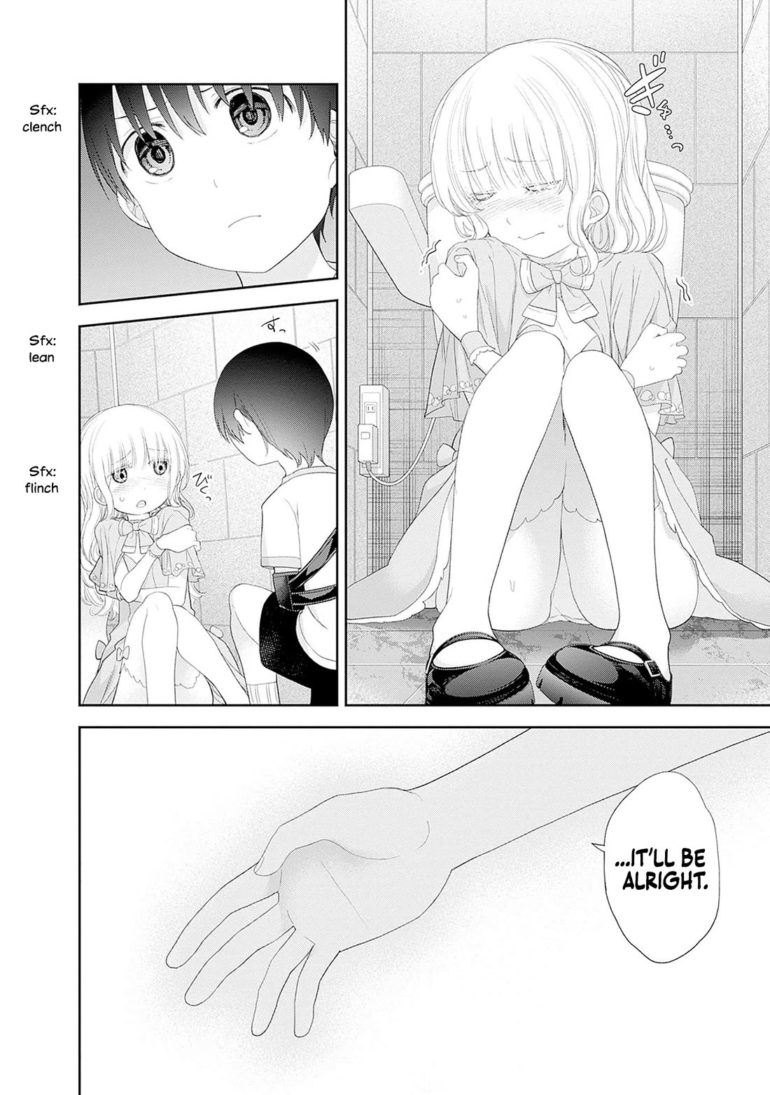 The Shikisaki Sisters Want To Be Exposed chapter 41 page 4