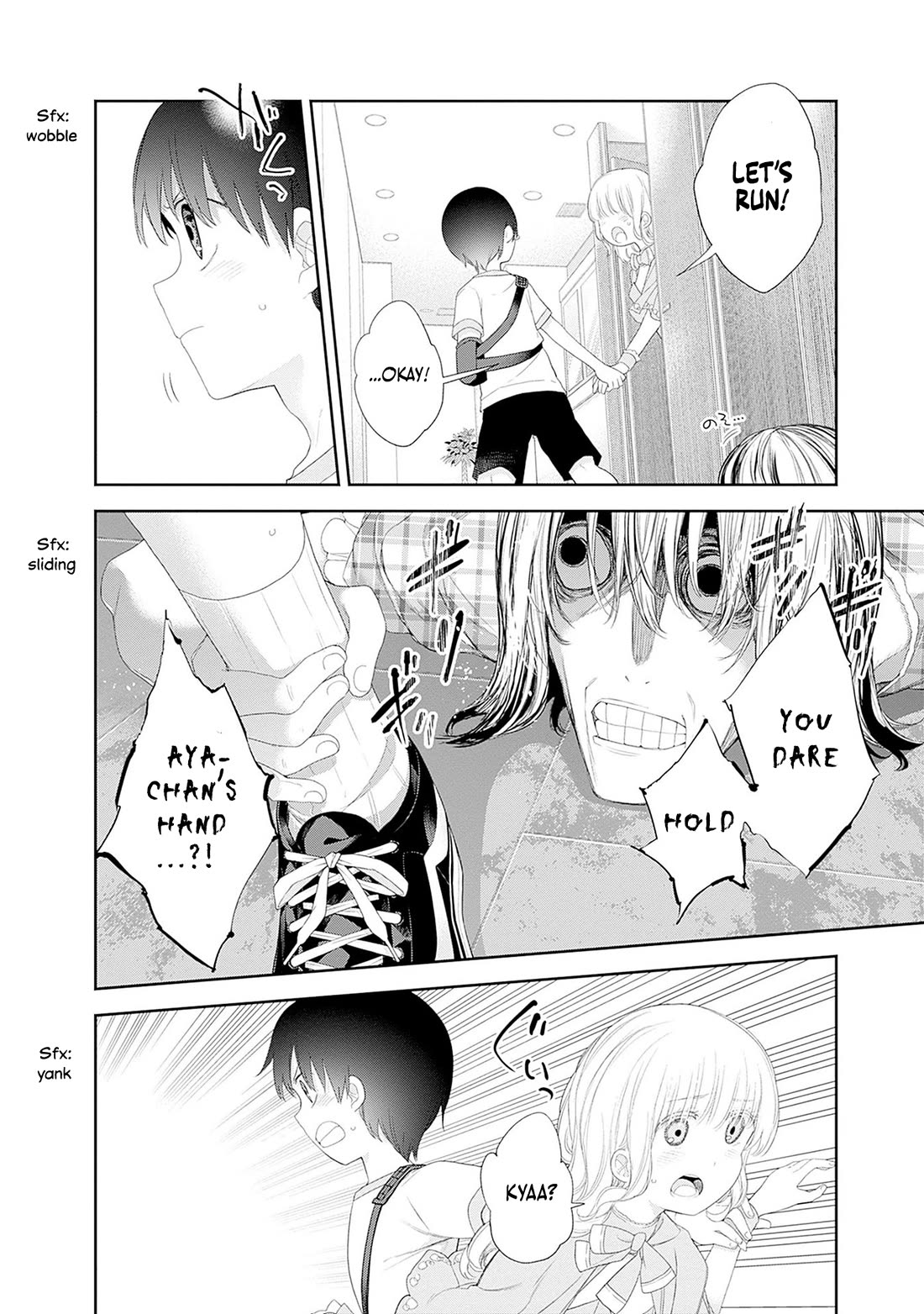 The Shikisaki Sisters Want To Be Exposed chapter 41 page 6