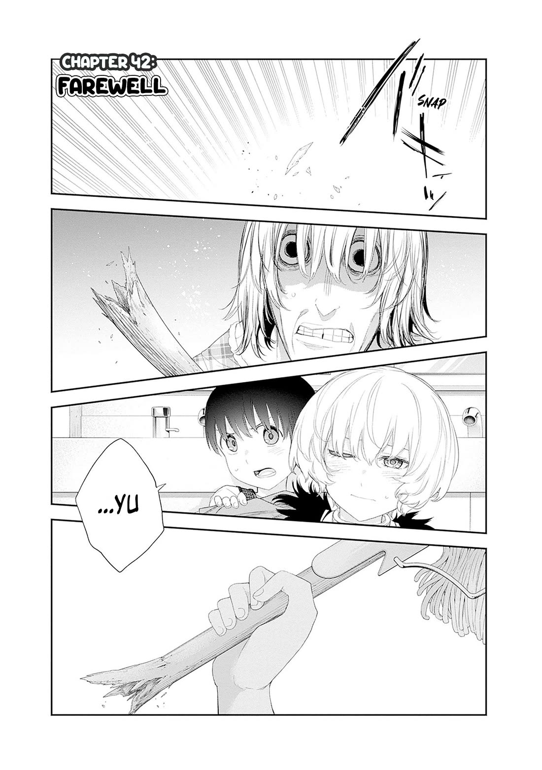 The Shikisaki Sisters Want To Be Exposed chapter 42 page 1