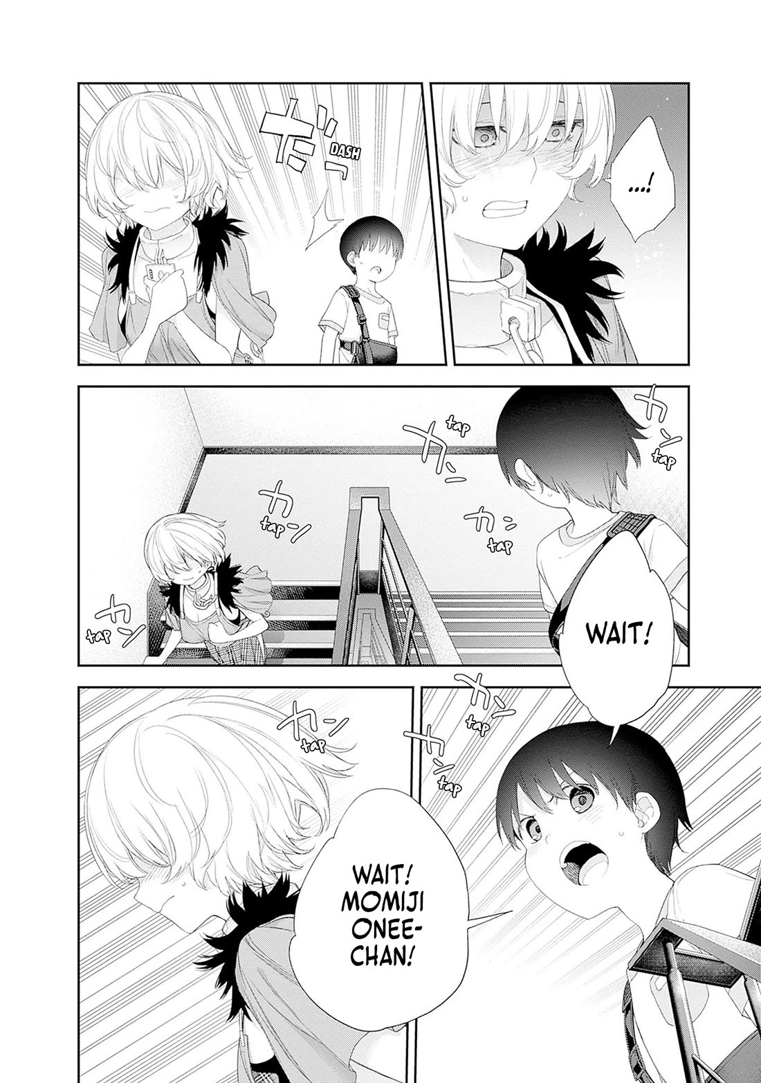 The Shikisaki Sisters Want To Be Exposed chapter 42 page 12