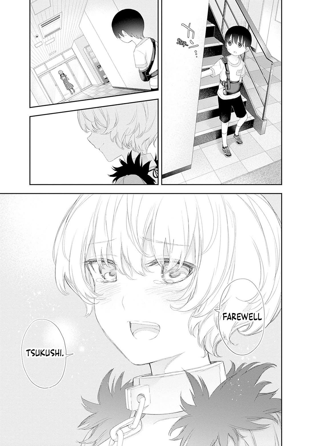 The Shikisaki Sisters Want To Be Exposed chapter 42 page 13