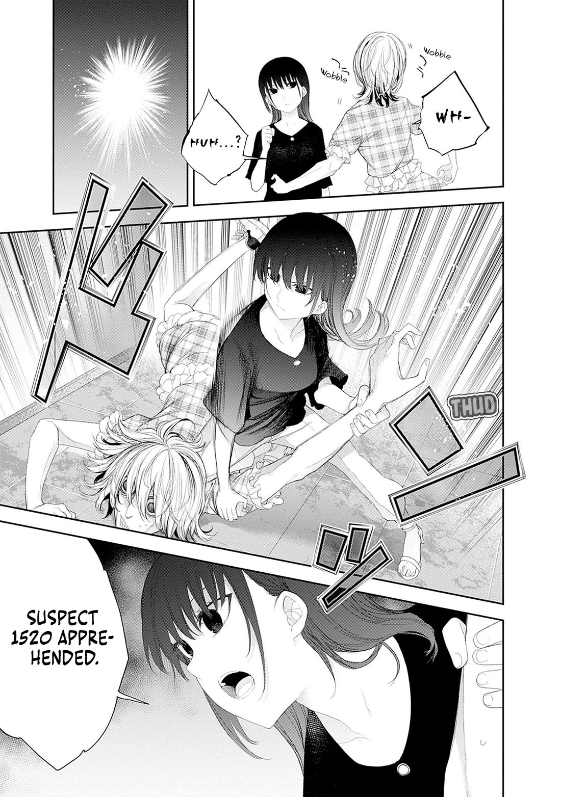 The Shikisaki Sisters Want To Be Exposed chapter 42 page 3