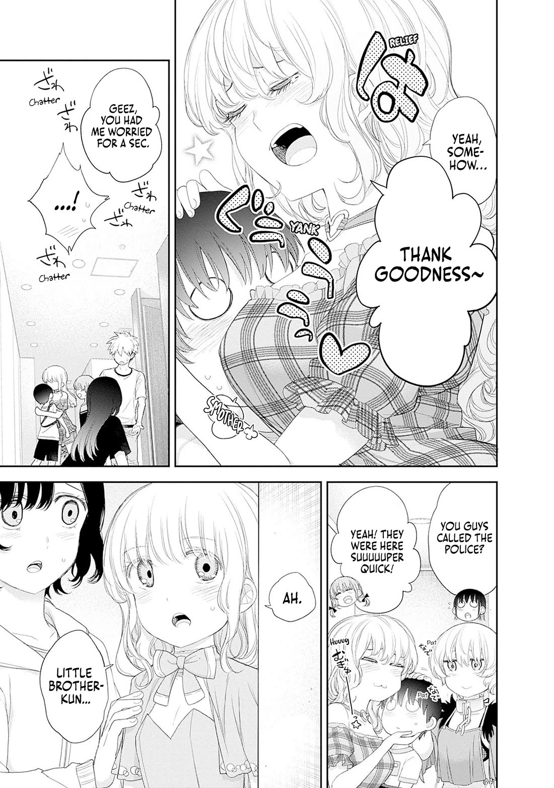 The Shikisaki Sisters Want To Be Exposed chapter 42 page 5