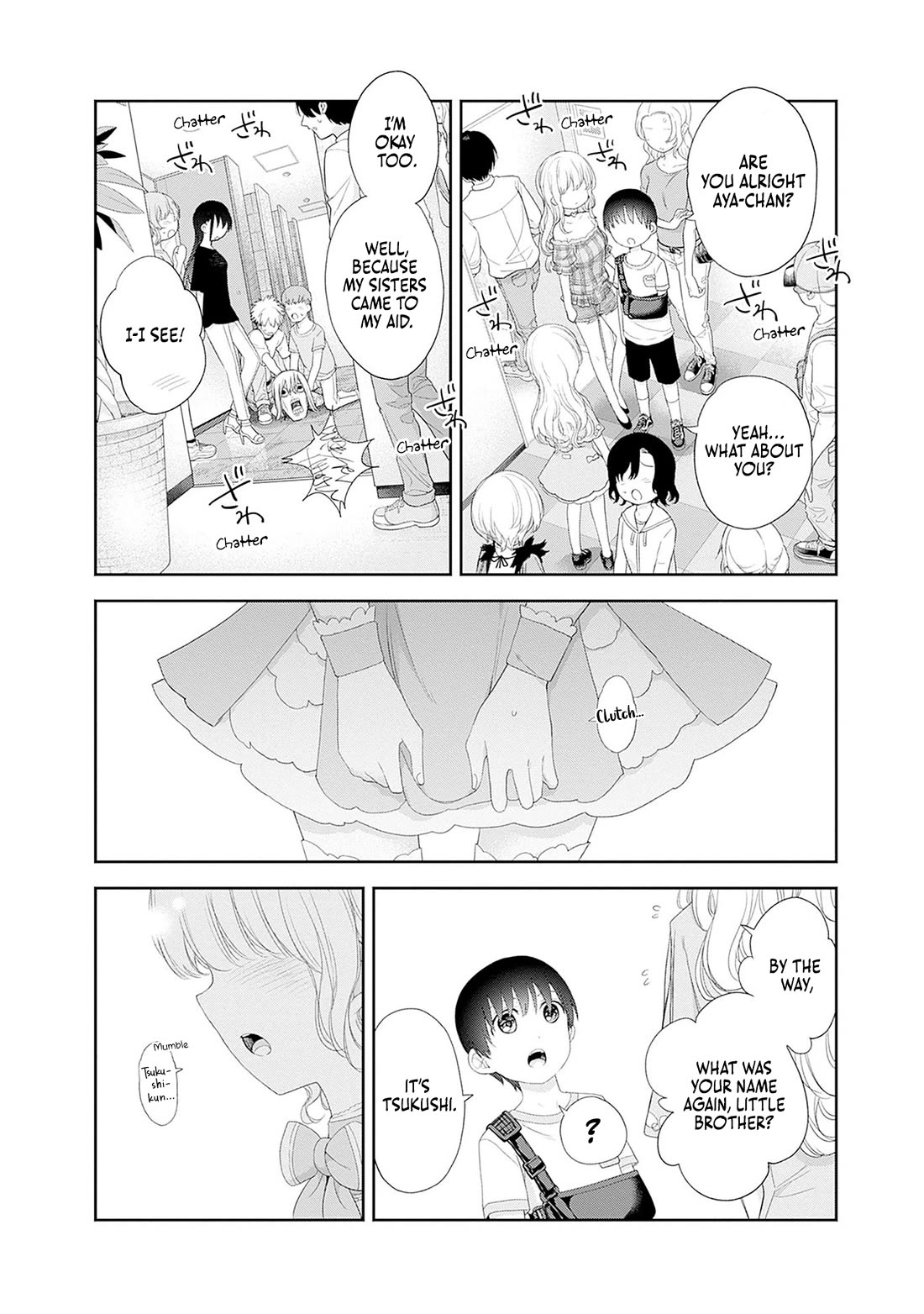 The Shikisaki Sisters Want To Be Exposed chapter 42 page 6
