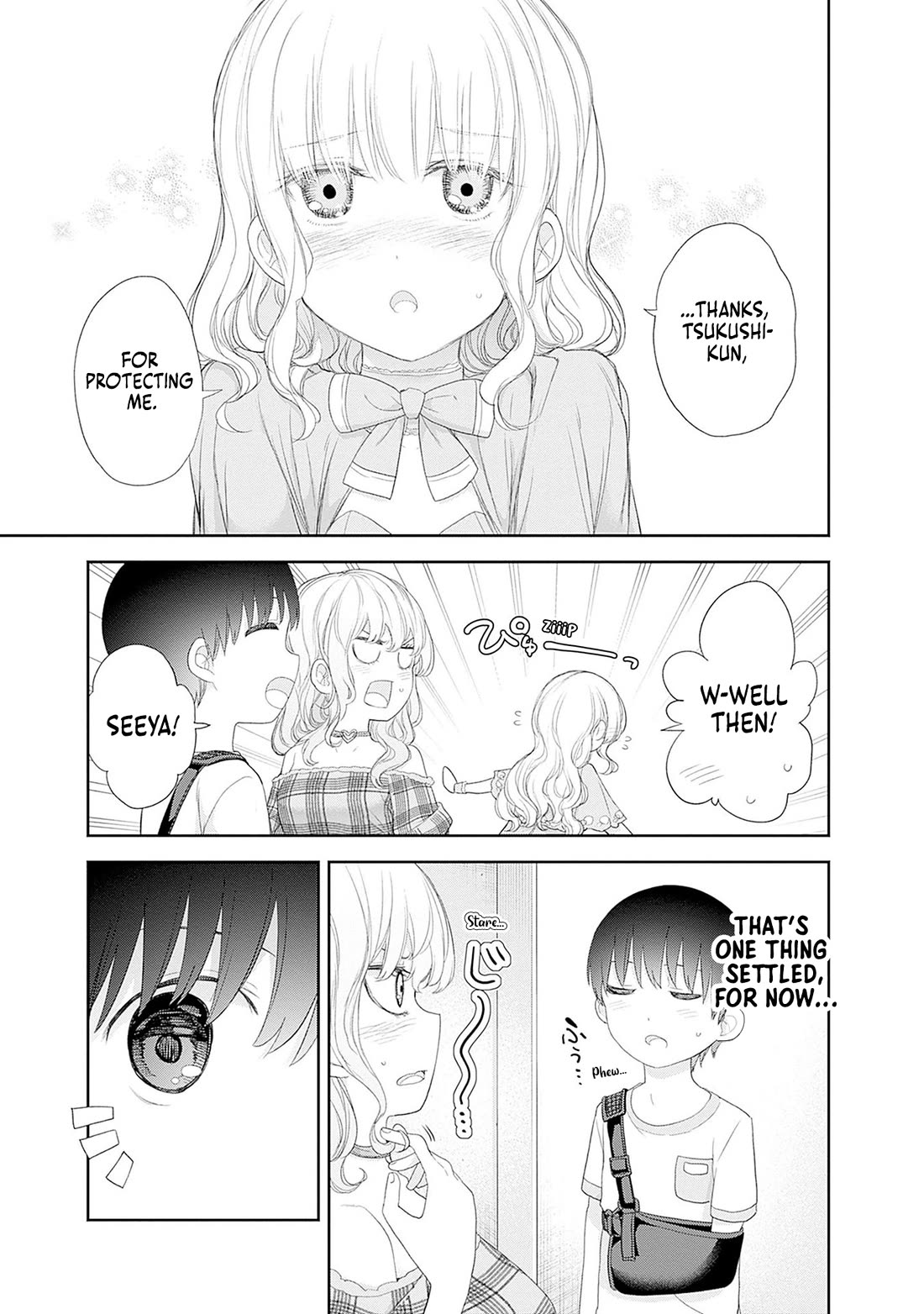 The Shikisaki Sisters Want To Be Exposed chapter 42 page 7