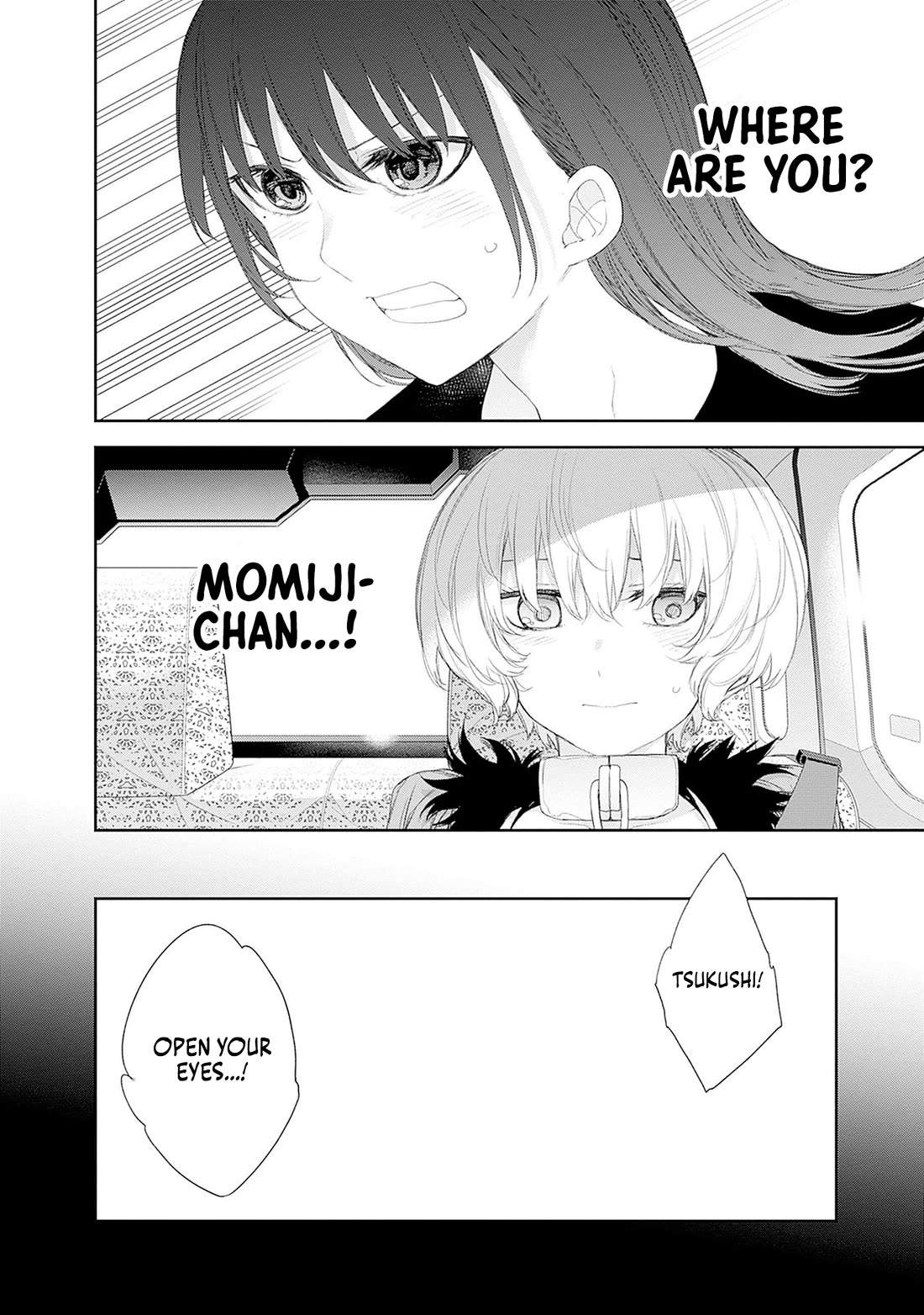 The Shikisaki Sisters Want To Be Exposed chapter 43 page 4