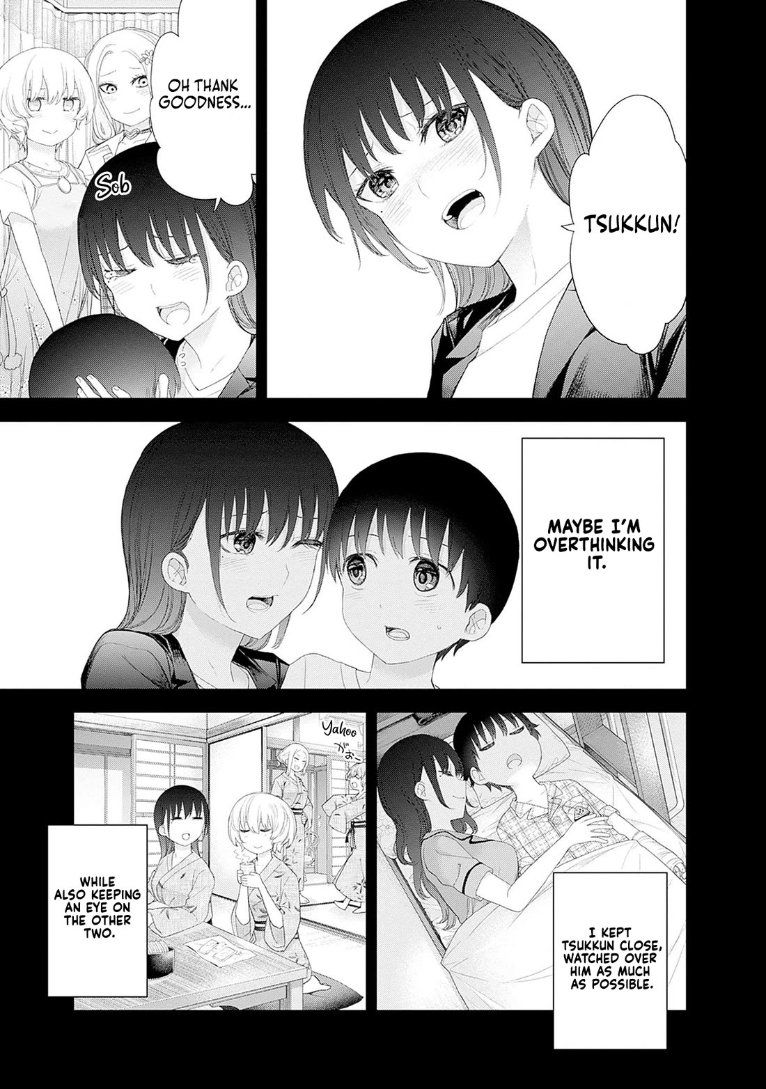 The Shikisaki Sisters Want To Be Exposed chapter 43 page 7