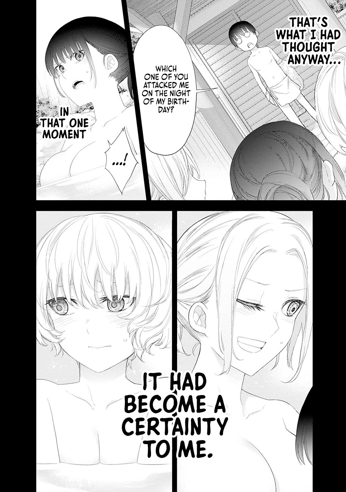 The Shikisaki Sisters Want To Be Exposed chapter 43 page 8