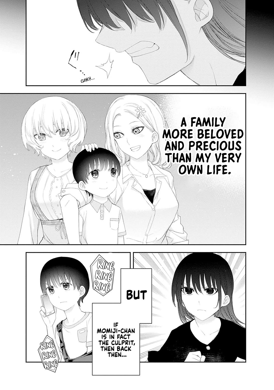 The Shikisaki Sisters Want To Be Exposed chapter 43 page 9