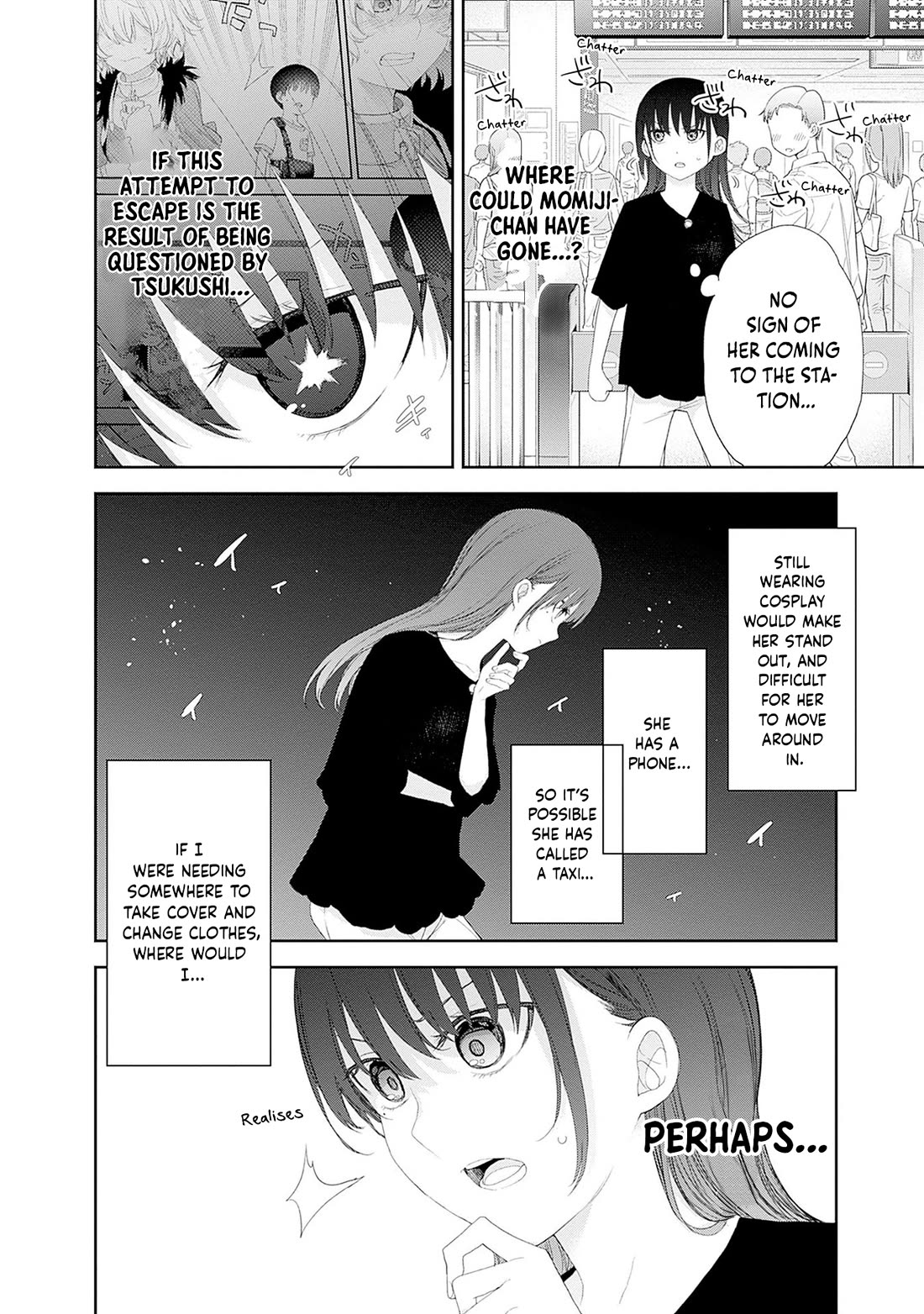 The Shikisaki Sisters Want To Be Exposed chapter 44 page 2