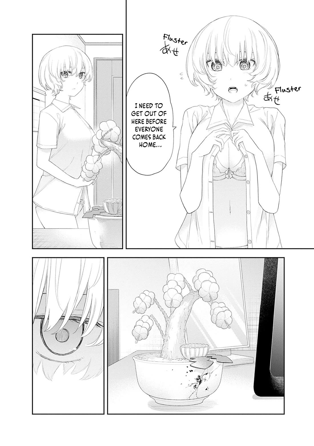 The Shikisaki Sisters Want To Be Exposed chapter 44 page 4