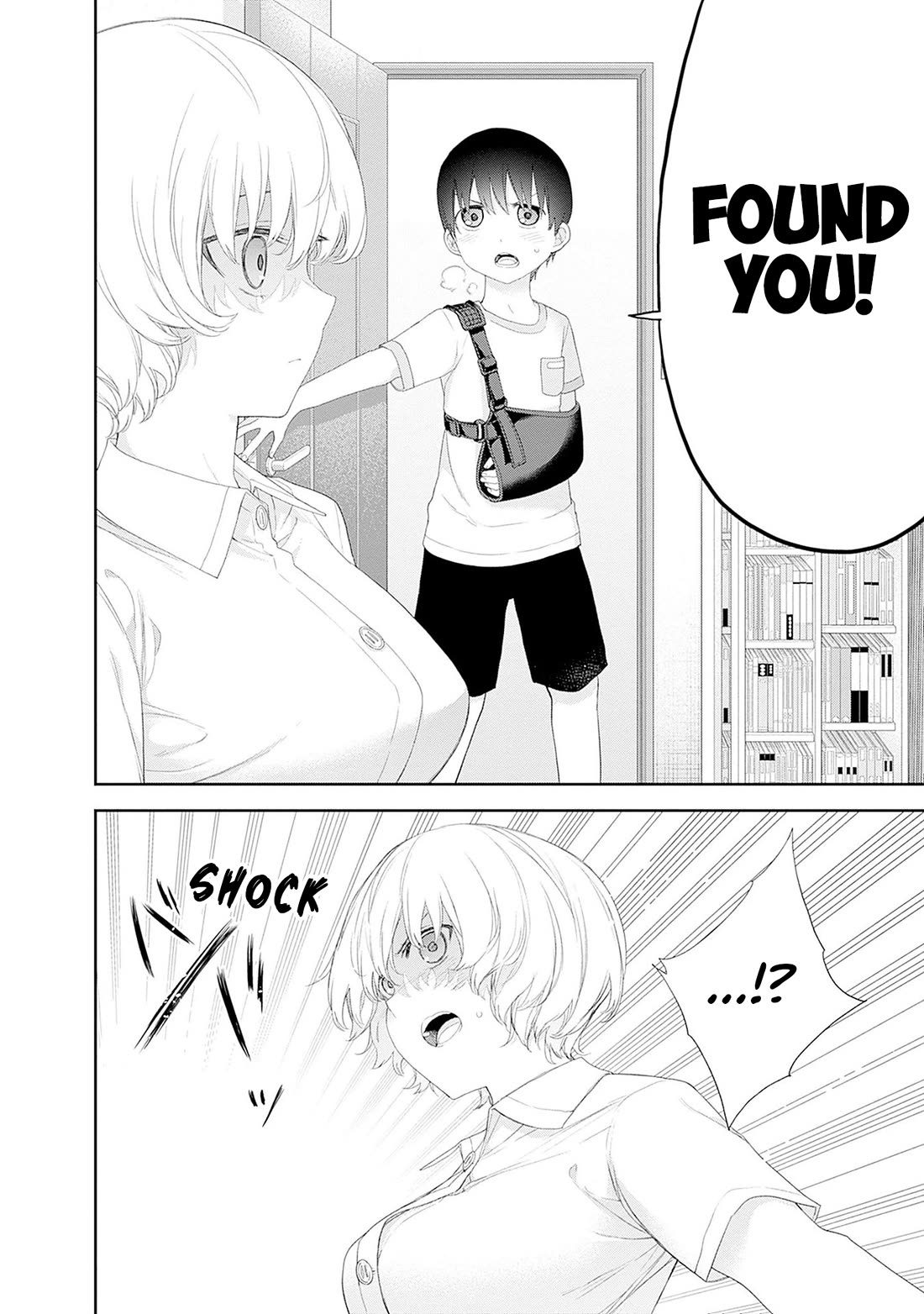 The Shikisaki Sisters Want To Be Exposed chapter 44 page 6