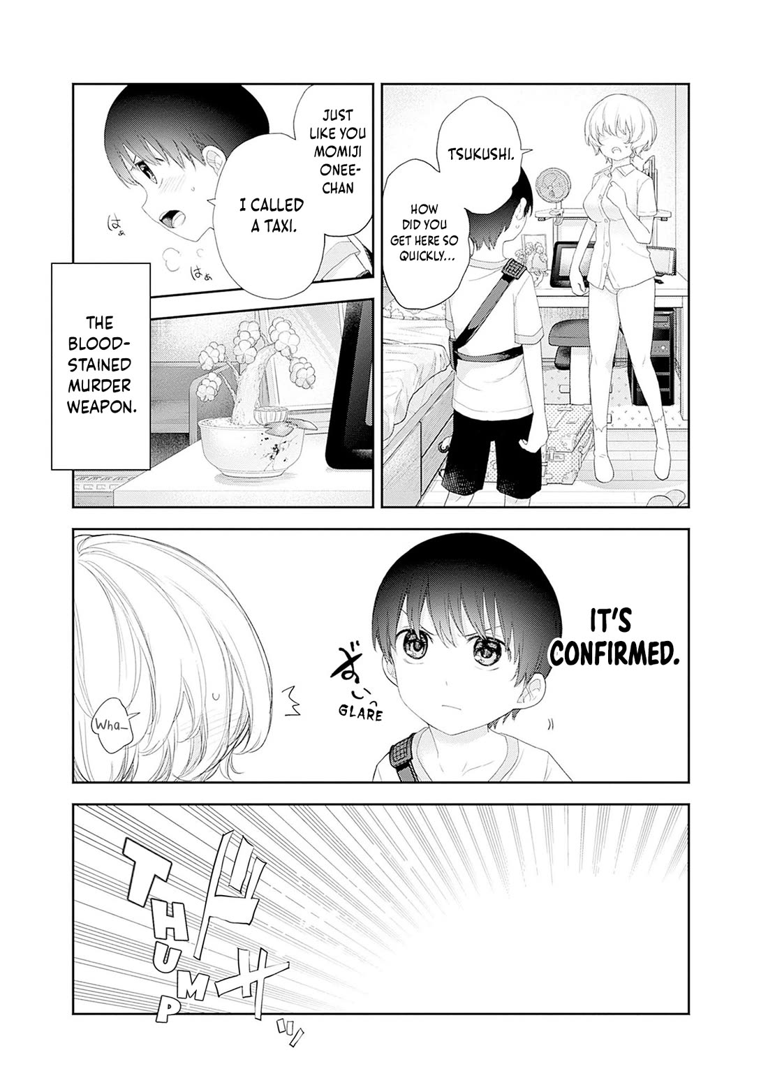 The Shikisaki Sisters Want To Be Exposed chapter 44 page 7